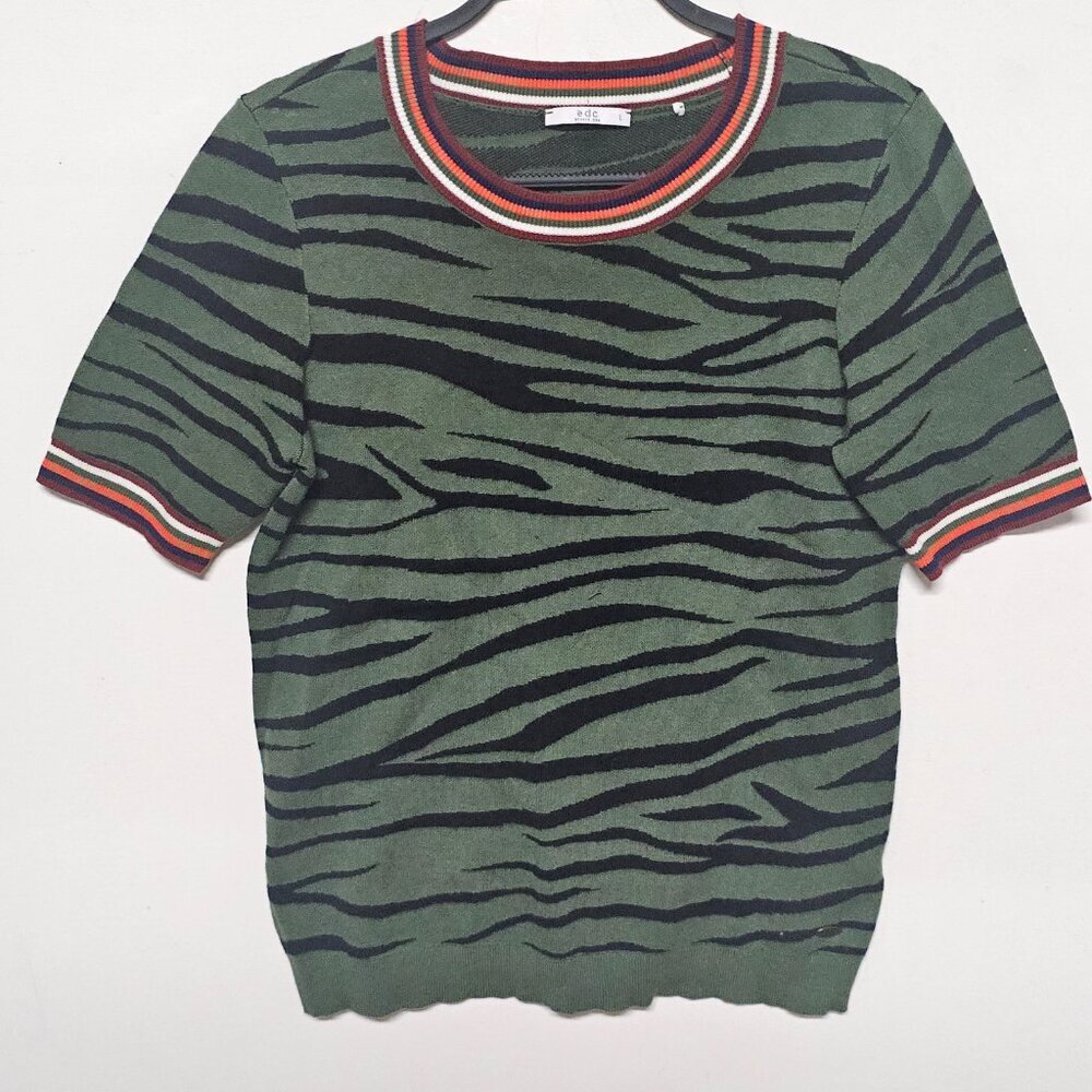 EDC Green Animal Striped Sweater - Picture 3 of 6